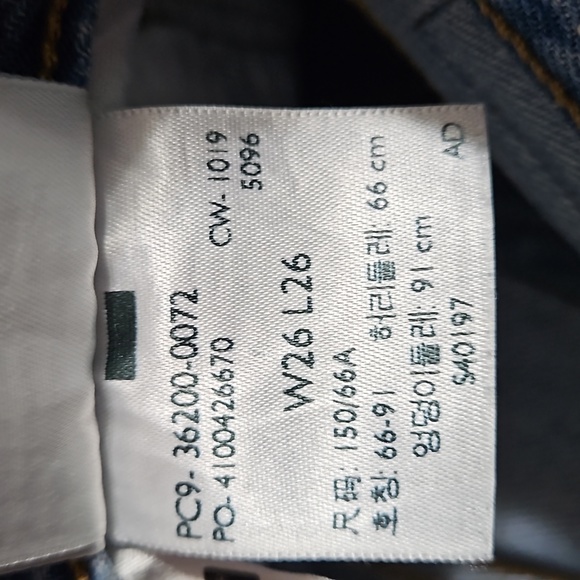 Levi's Jeans - Picture 12 of 12
